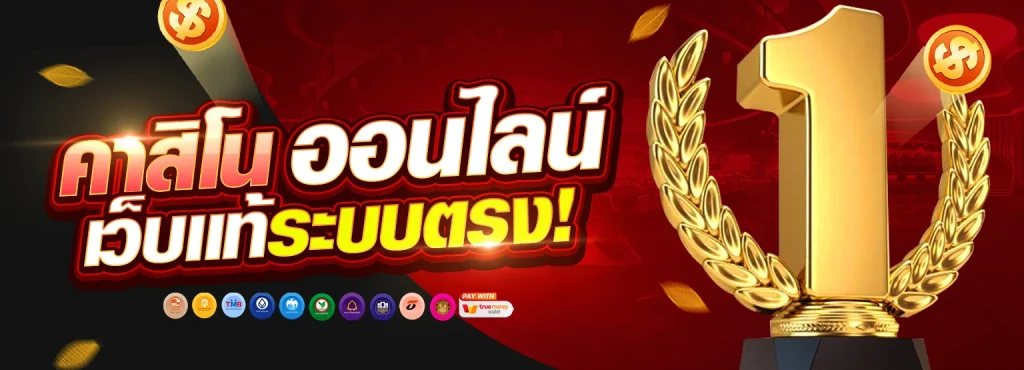 lucabet999
