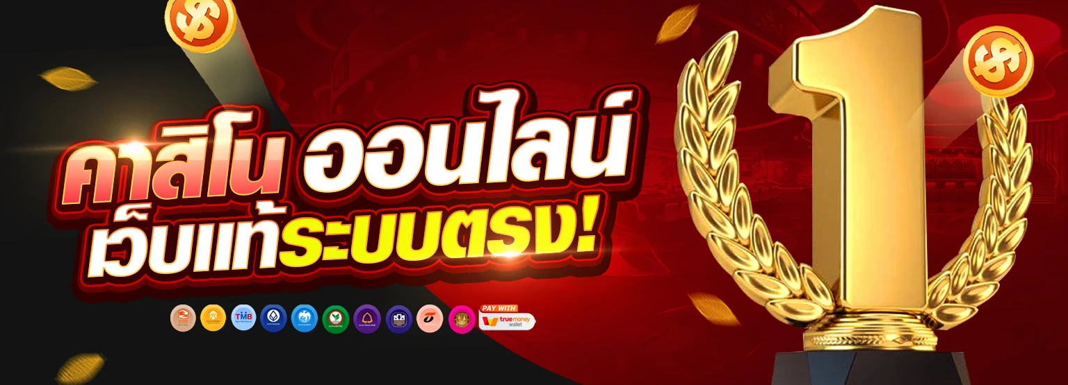 lucabet999